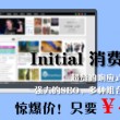天齐网3’d正版藏一批诗