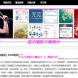 118彩图118图118库118论坛
